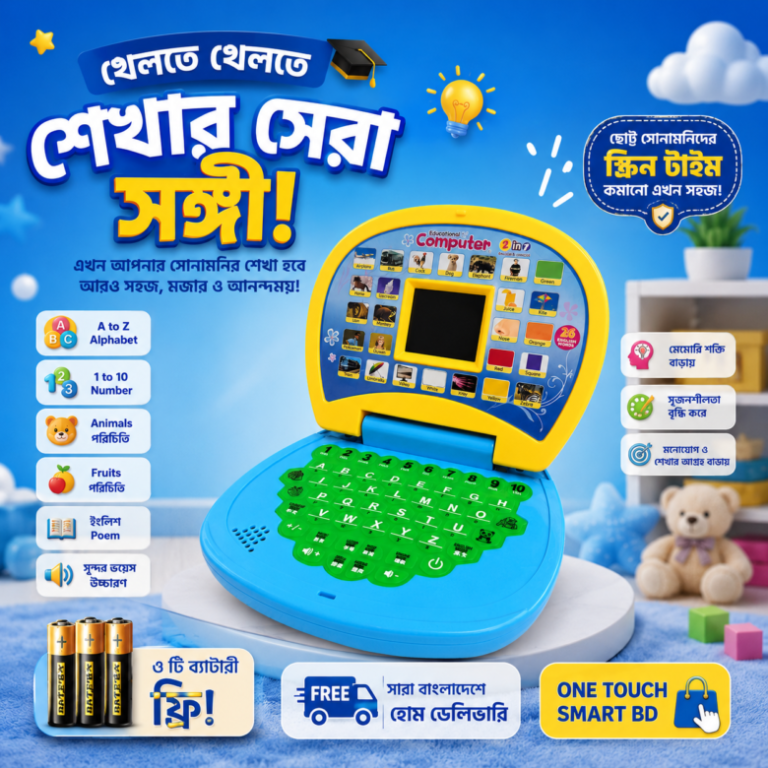 ChatGPT-Image-Jul-4-2026-05_53_35-PM-e1783166084848.png